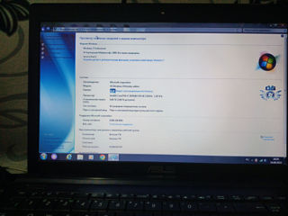 Asus i-7 8ядерный 2,2 Ггц.. foto 5