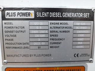 Generator curent 20 KW – Nou 2023 (cu CE) foto 7