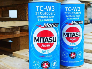 Масло MITASU MARINE 2T TC-W3 1L