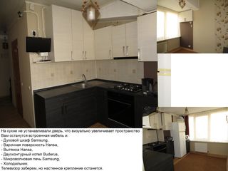 Продается 2-х комнатная квартира с автономкой, евро-ремонтом, мебелью и бытовой техникой foto 3