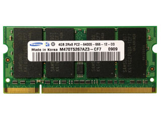 Куплю для пк DDR2: 2gb-50 лей, DDR3: 4gb-130 лей,8gb-270 лей, DDR4: 4gb ...
