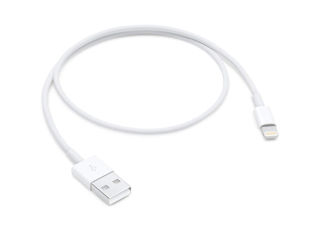 Кабель Apple Lightning-USB (1 м)