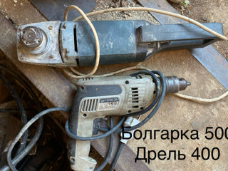 Дизельная автономка 8kw 12v foto 5