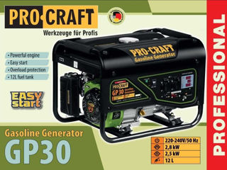 Мошьный бензогенератор Procraft GP 30 - 2.8 kw! foto 2