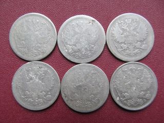Серебряные монеты царской России foto 6