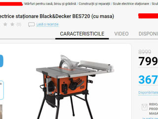Black&Decker BES720 настольная циркулярка в упаковке + гарантия. Ferestrau curcular nou + garantie ! foto 7