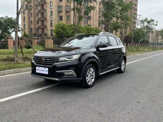 Roewe eRX5