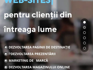 dezvoltare site web, site-uri la cheie foto 0