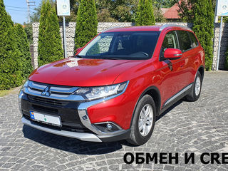 Mitsubishi Outlander foto 2