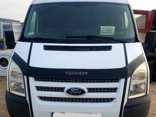 Ford Transit Trend foto 1