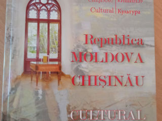 Album Republica Moldova. Chisinau Cultural