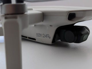 Квадрокоптер DJI Mini SE