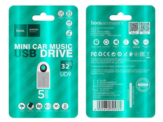 USB Flash 2.0 Hoco UD9 original! 16,32,64,128 GB Супер цена!