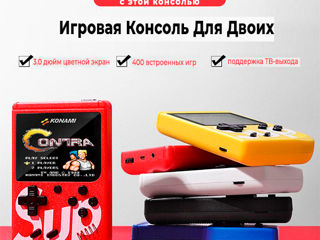 Портативная игровая приставка 400 встроенных игр. Consola de jocuri portabila 400 jocuri foto 3