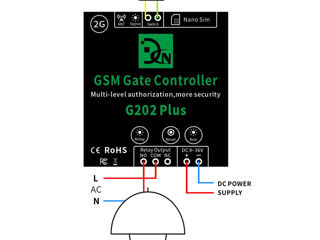 GSM контроллер ворот, шлагбаумов, дистанционное реле включения/выключения foto 3