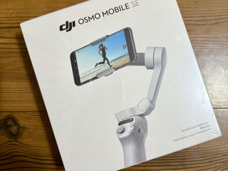 DJI Osmo Mobile SE