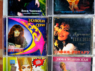 Русские CD Рок / Поп / Шансон foto 4