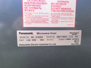 Микроволновая печь инверторная Panasonic NN-ST556W foto 4