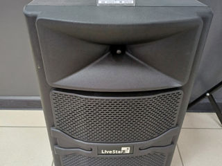 Livestar SB121 / 1490 Lei