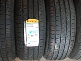 Pirelli  Cinturato P 7 foto 1