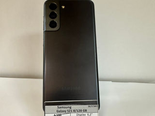 Samsung Galaxy S21 8/128 Gb - 4990 lei