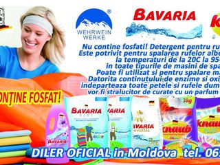 Acum bavaria modificat nou concetrat econom  9 кг 150 de spalaturi, 3 кг 50 de spalaturi. foto 9