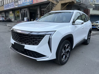 Geely Atlas Pro