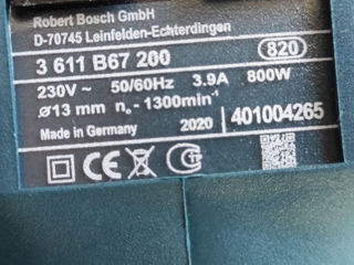 Продаю новый перфоратор Bosch 2-26 + свёрла в комплекте! foto 3