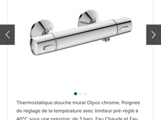 Robinet pentru baie cu termostat фото 1