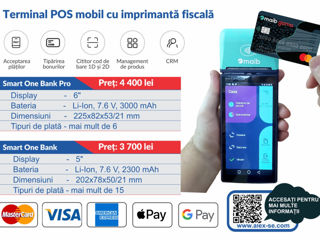 POS terminale SmartOne Bank foto 4