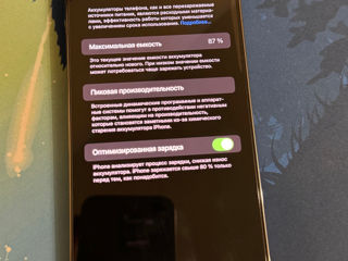 iPhone 14 Pro Max 256Gb Purple foto 4