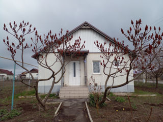 Se vinde casa in s. Nemteni