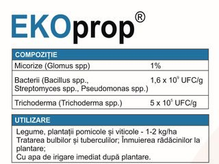 Biofungicide, biofertilizanți, produse pentru protecția biologică a plantelor foto 4