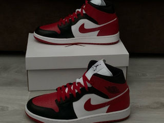 Nike Air Jordan1 originale