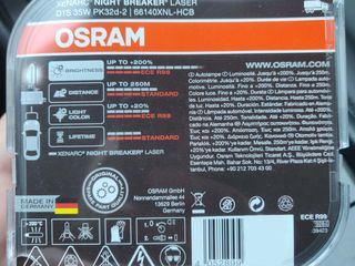 Osram Night Breaker Laser D1S +200% DuoPack (2шт) - самый яркий ксенон Osram foto 2