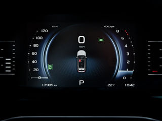 Geely Atlas Pro foto 9