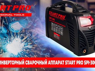 Сварочные инверторные аппараты start pro - 2 года гарантия - новинки mma / mig / mag / tig lift foto 10