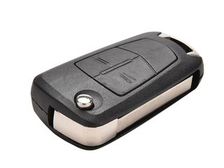 Scimbam batareia la auto key