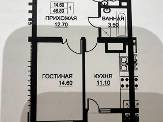 1-rm apt., 47 м², 5/13 fl.