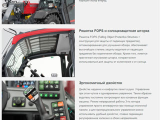 Телескопические погрузчики Weidemann T7035 foto 7