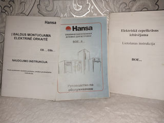 "hansa" boei 623000  духовой шкаф с Грилью  и/с foto 3