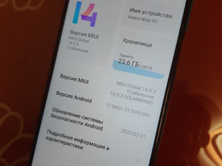 Xiaomi Redmi Note 9S 6/128GB !!! Bălți foto 4