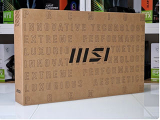 MSI katana 17. Sigilat