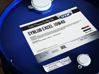 Synlub Excel 10W40 — это всесезонное моторное масло с технологией Fuel Economy