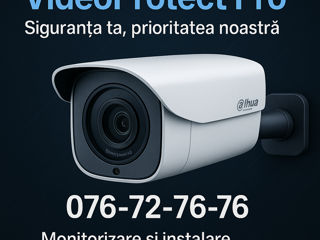 Camere de supraveghere cu montaj inclus foto 0