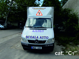 Școala auto - Botanica - Автошкола - cat. A, B, C, BC. rus-rom. foto 9