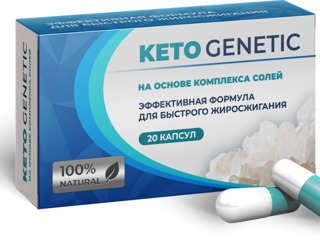 keto power pastile md cura de slabire 20 kg in 23 zile