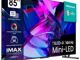 Televizor Premium Hisense 4K UHD Smart 85" foto 3