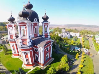 Excursii/Pelerinaje in Moldova pentru 2 Persoane 2024- cu plecare de la Balti, zilnic