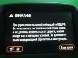 Ремонт гибридных авто Батарея ДВС Ходовая Автоэлектрик Диагностика foto 8